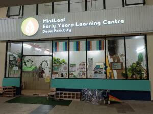 MintLeaf Early Years Learning Centre entrance, vibrant and child-friendly.
